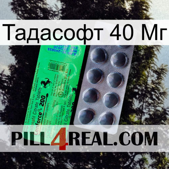 Тадасофт 40 Мг new04.jpg